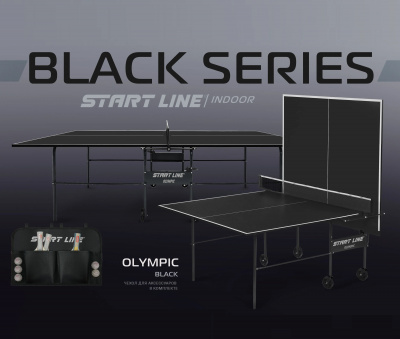 Теннисный стол Olympic с сеткой Black